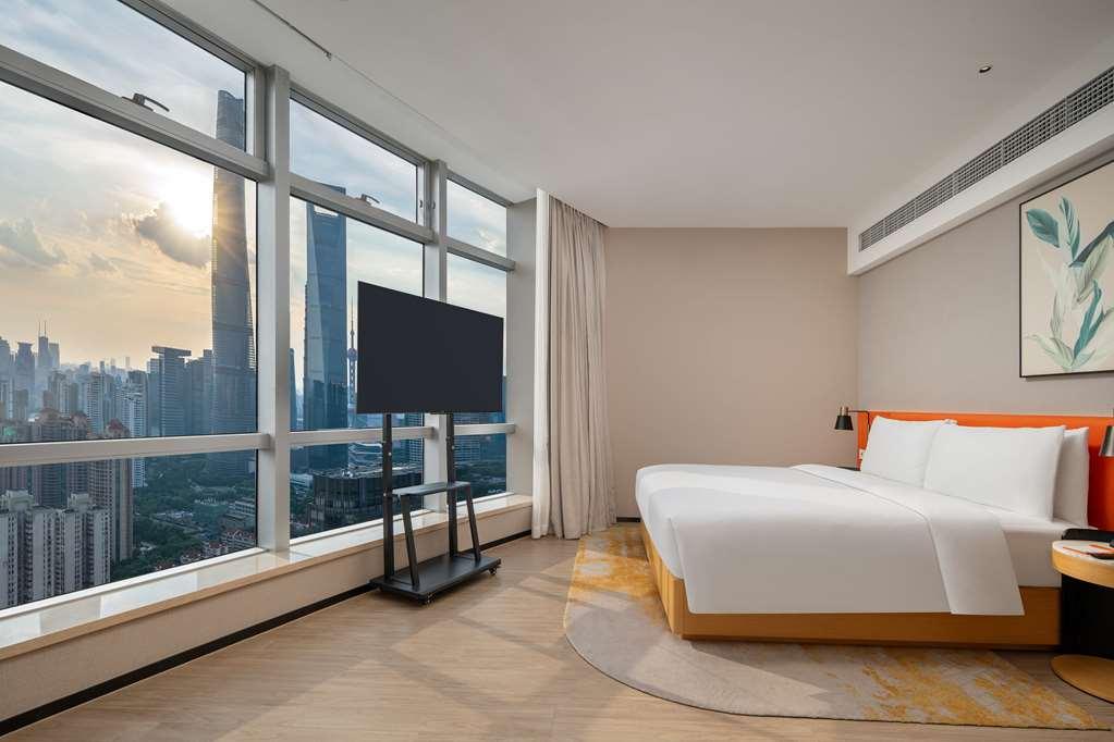 Hilton Garden Inn Shanghai Lujiazui Номер фото
